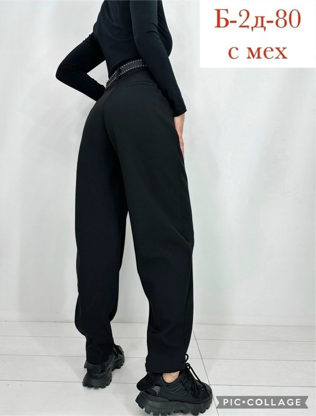 брюки классические,брюки школьные,брюки для школы,брюки мальчикам,школьные брюки для мальчиков