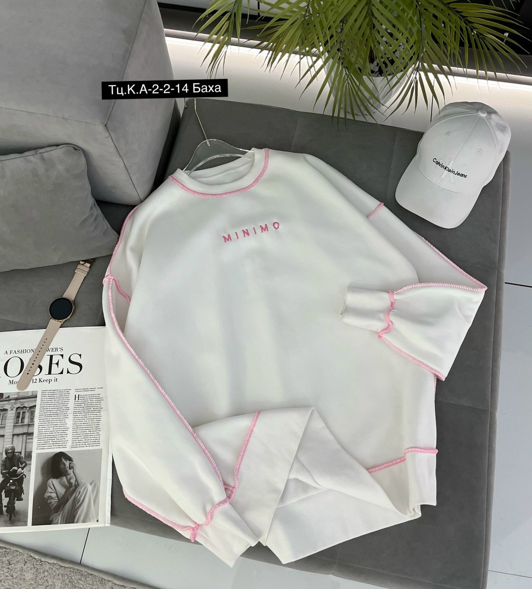 свитшот женский,кофта женская,свитшот толстовка,толстовка,школьный свитшот