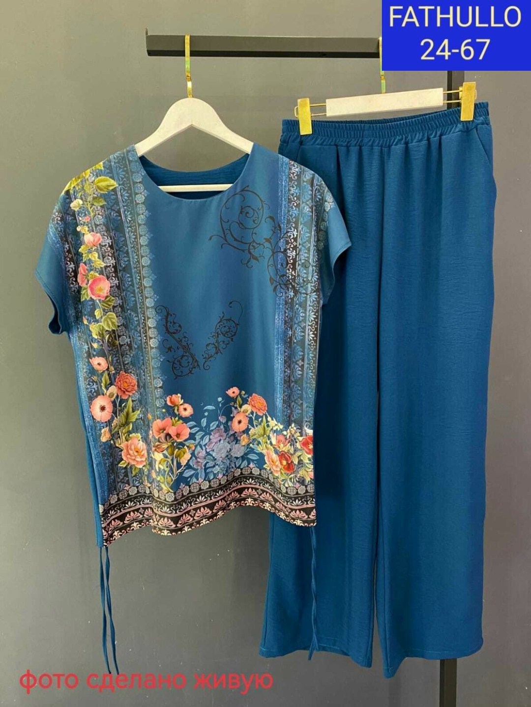 женские костюмы,пижама женская,летние костюмы,женские летние костюмы,домашние костюмы