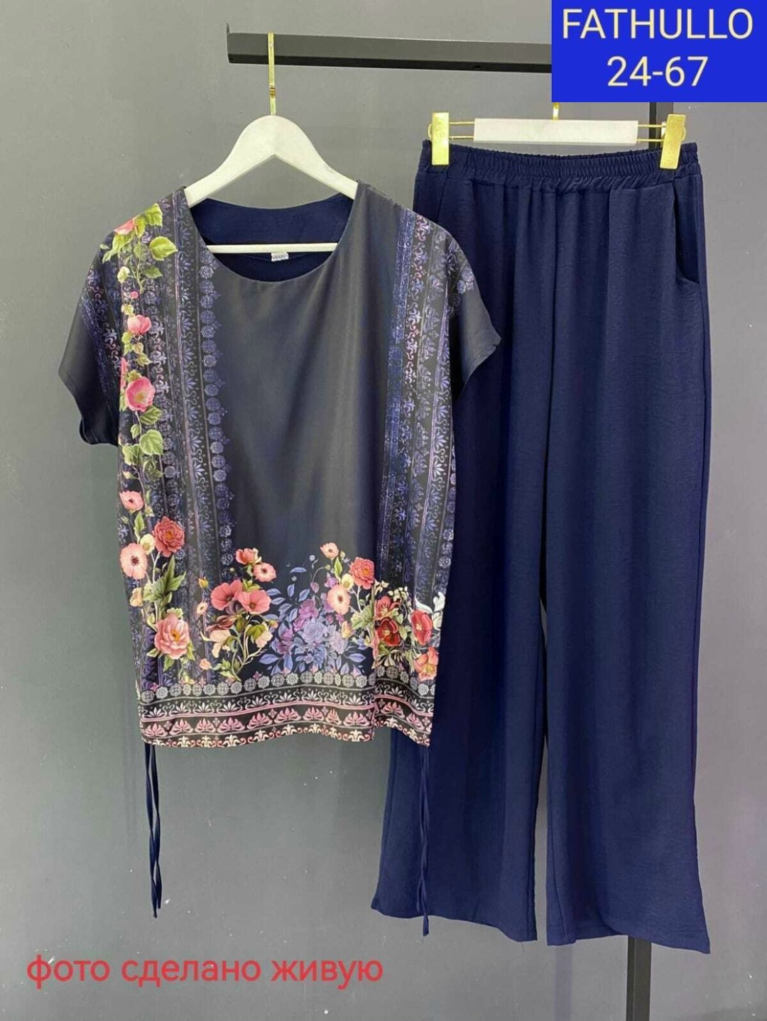 женские костюмы,пижама женская,летние костюмы,женские летние костюмы,домашние костюмы