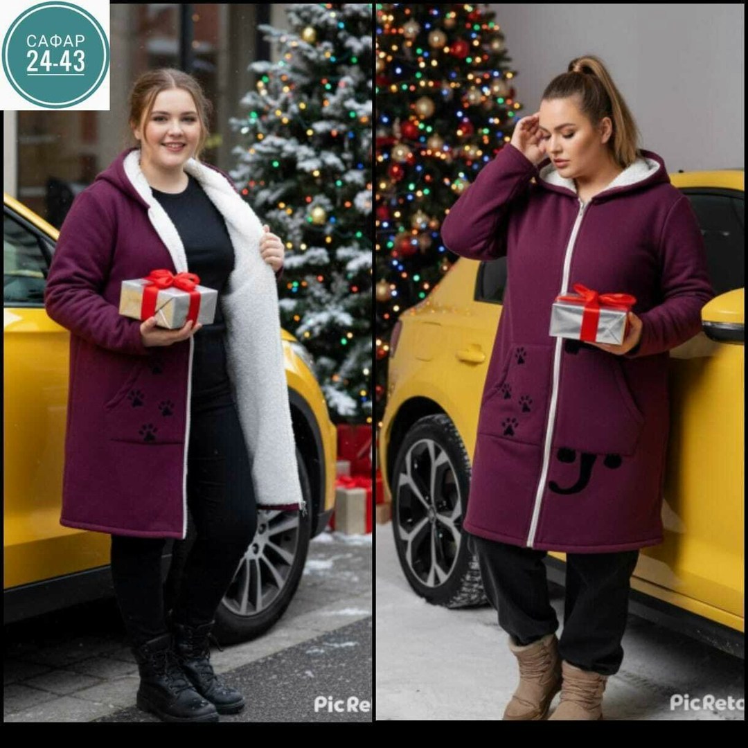 пальто модное,женский кардиган,кардиган,женское пальто,пальто celentano 1946.2 хвойный