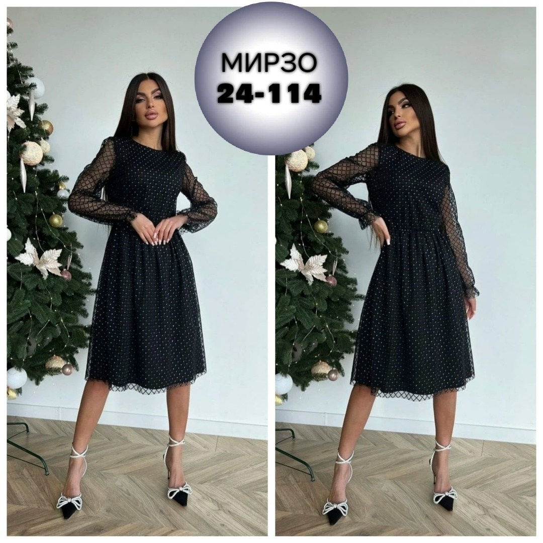 платье модное,платье черное,платье женское,платье женское вечернее праздничное в сетку by raheem цвет черный,модная одежда