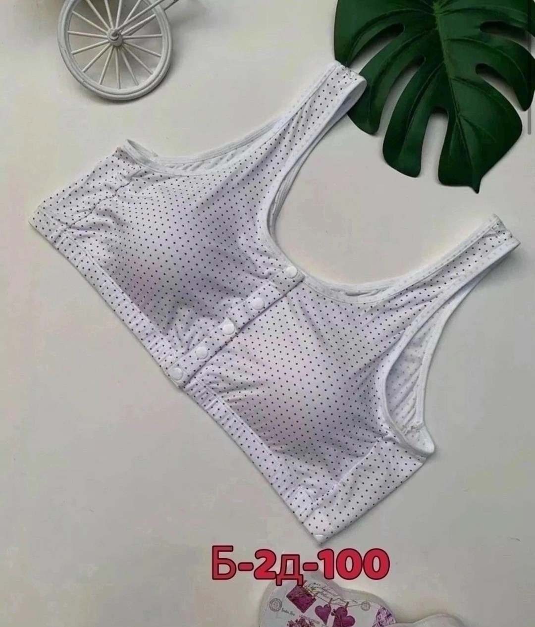 женские топы,женское нижнее белье,женские белье,топ для сна,виды топов женских
