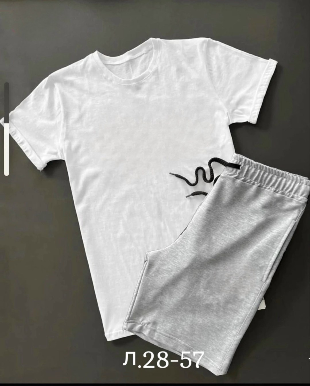 футболки комплект,костюм мужской,костюм спортивный мужской,костюм для мужчин,костюм двойка