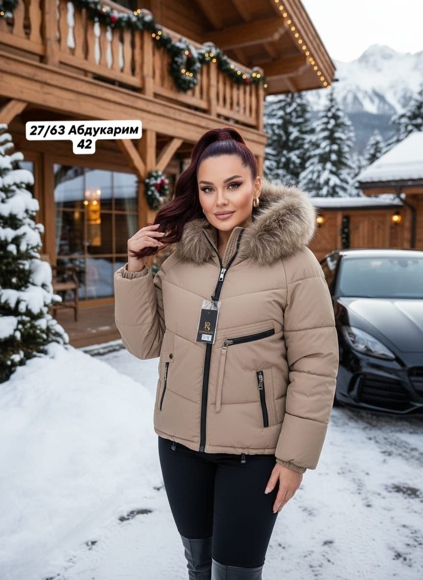 костюм женский зимний,зимние костюмы,тёплый зимний костюм,костюм женский,костюм теплый