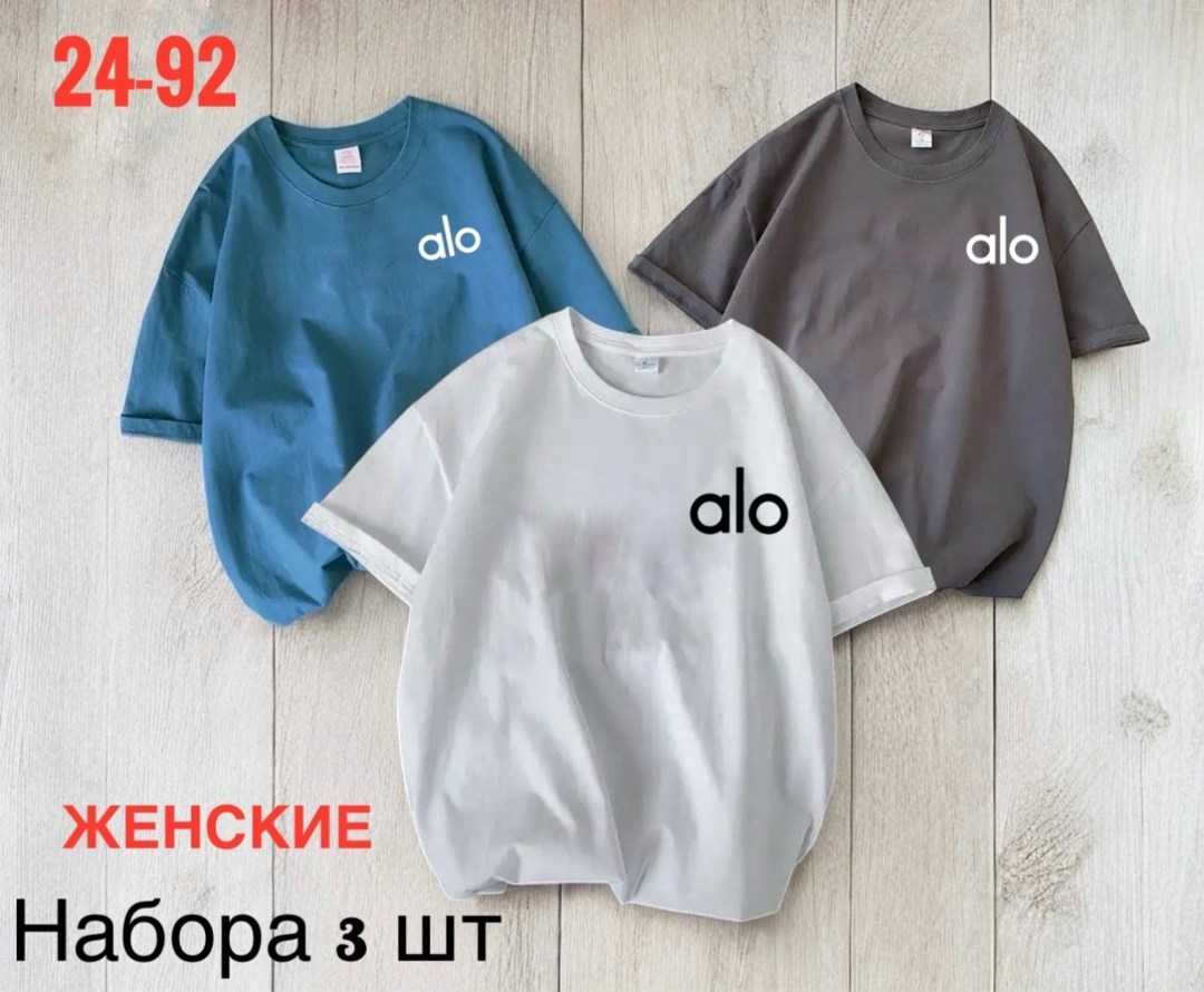 футболки женская,футболки и топы,футболка alo,футболки женские оверсайз,футболка мужская женская