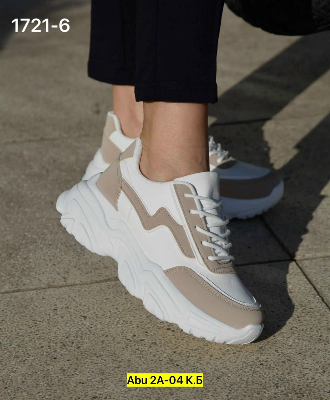 ,кроссовки женскиe,кроссовки женские черные,кроссовки черные,женские массивные кроссовки