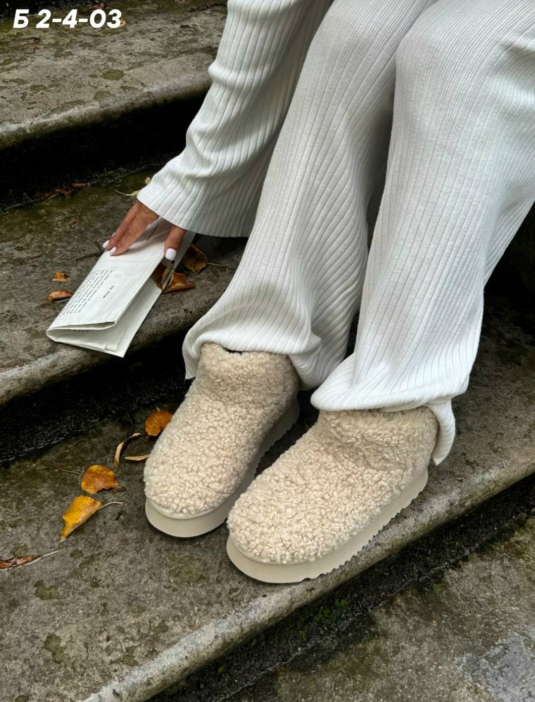 зимние угги на платформе yourbox цвет светло-бежевый,зимние угги на платформе yourbox цвет бежевый,угги женские экомех бежевый,зимние угги на платформе,