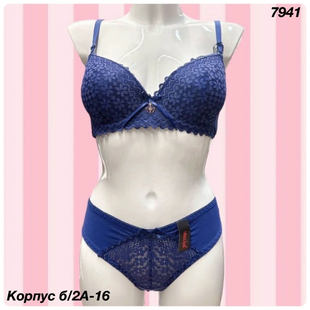 комплект женского нижнего белья,комплект нижнего белья,бюстгальтер комплект,комплект белья женский,комплект белья balaloum 9238