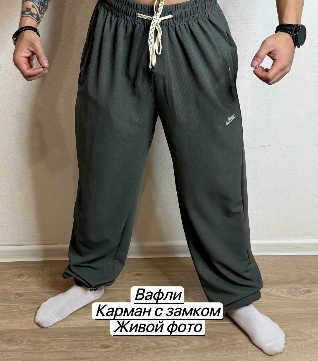 мужские брюки спортивные,брюки кэжуал,мужские спортивные штаны,мужские брюки,спортивные штаны