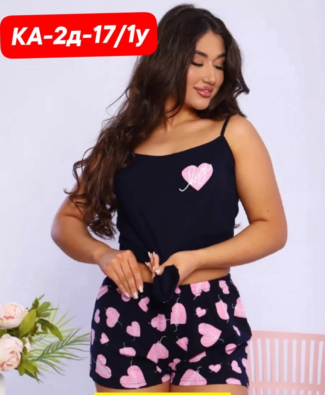 пижама женская комплект из топа и шорт,женская пижама комплект,пижама женская,женские пижамные комплекты,пижамный комплект из сорочки и шорт с принтом вишни для женщин