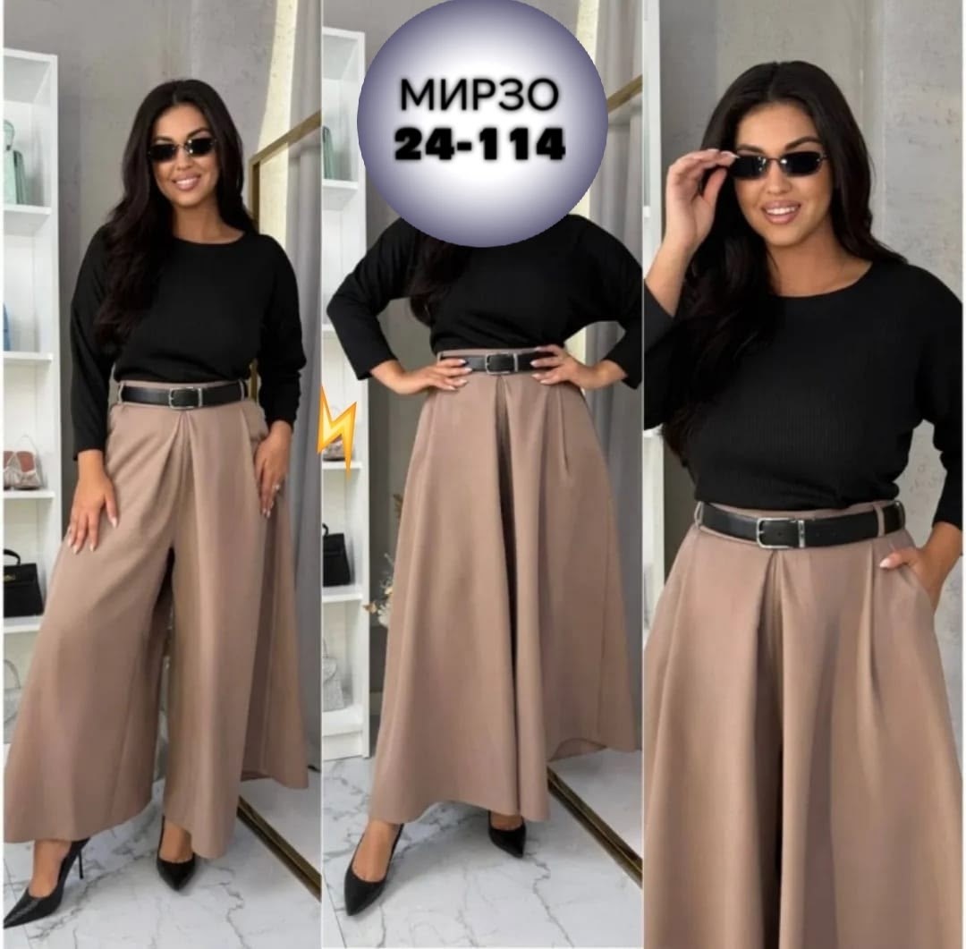 брюки женские палаццо,брюки-юбка женские,юбка брюки палаццо,брюки широкие,брюки широкие палаццо