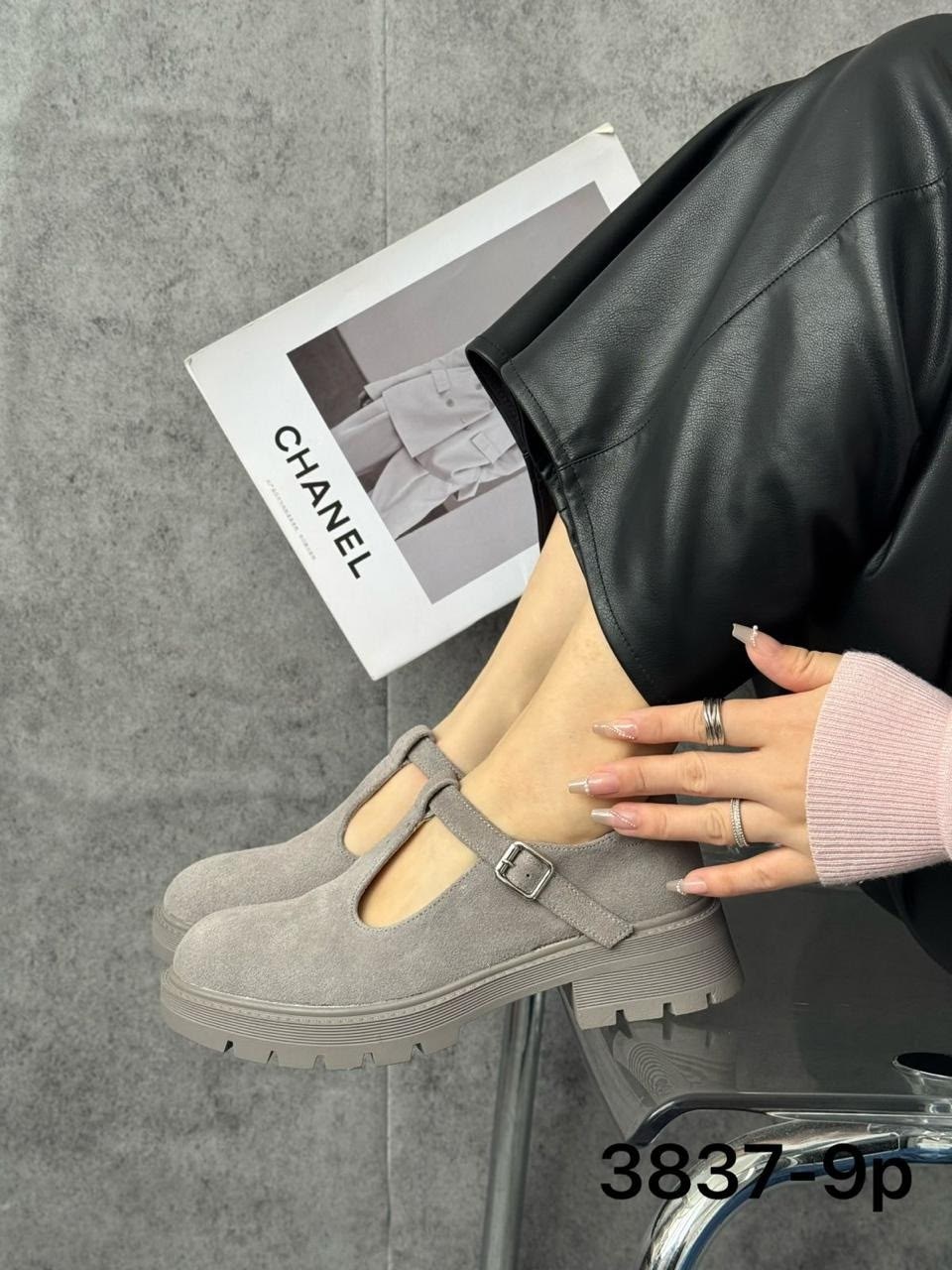 туфли лоферы на платформе,туфли женские,туфли мэри джейн на массивной подошве,,туфли мэри джейн лоферы