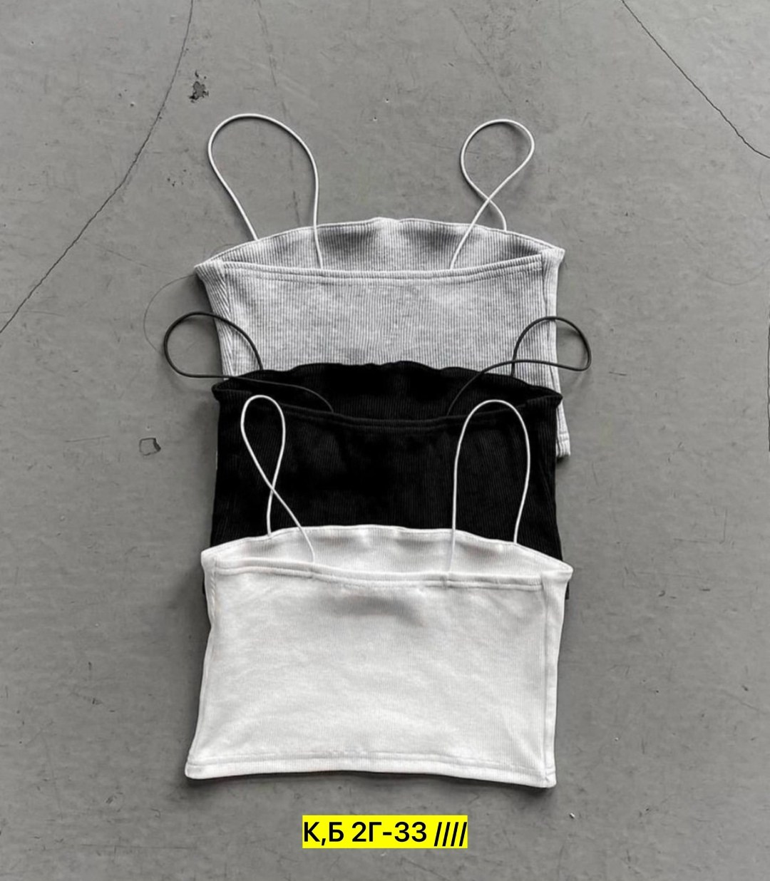топ женский,топ женский на бретельках,топ нижнее белье,бюстгальтер-топ,майка женская
