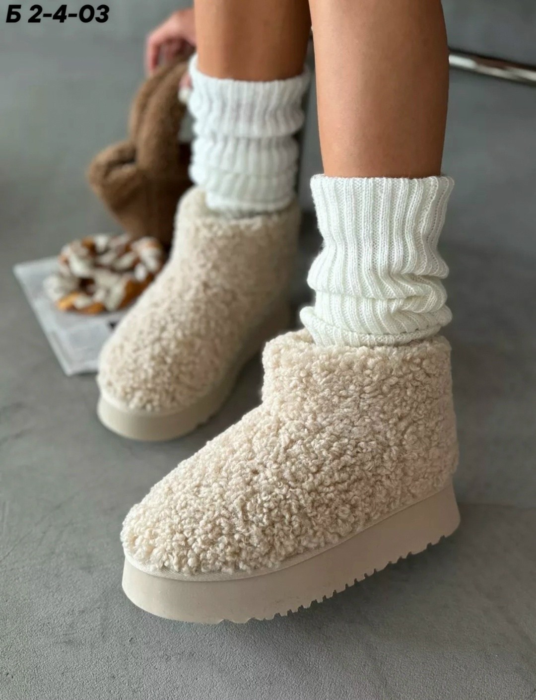 зимние угги на платформе yourbox цвет светло-бежевый,зимние угги на платформе yourbox цвет бежевый,угги женские экомех бежевый,зимние угги на платформе,