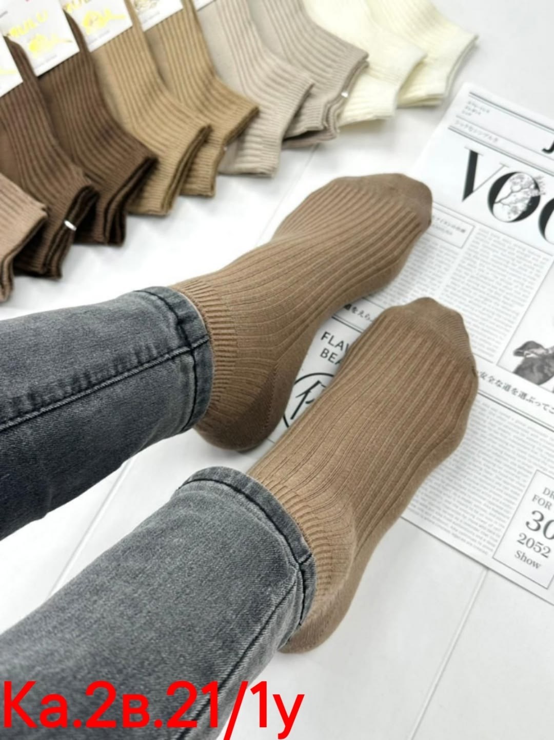 женские носки,носки женские 10 пар,комплект носки женские,носки короткие набор 5 пар,носки женские короткие