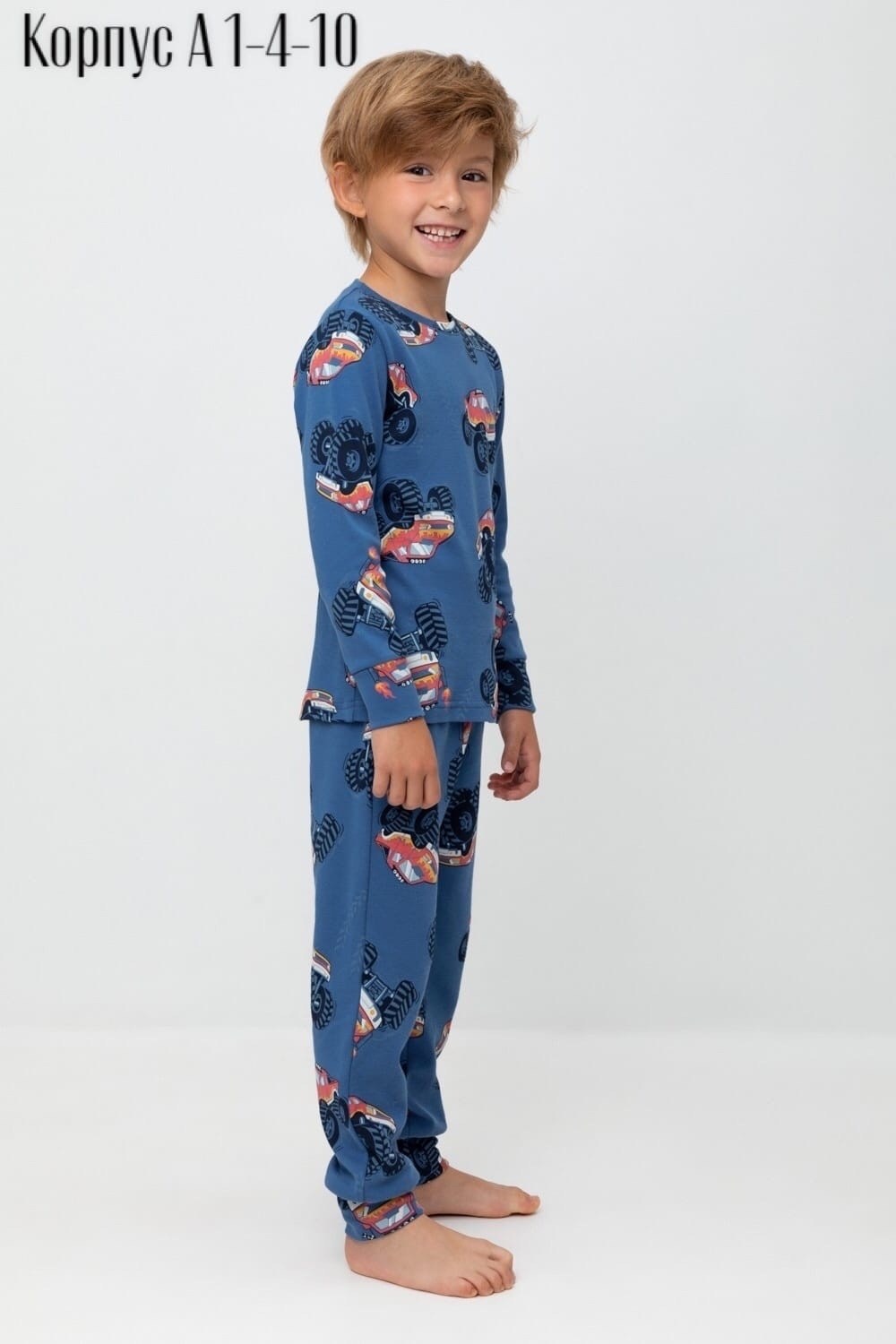 пижама для мальчика 140-146,детская пижама kaftan п00000560 серый,пижама для мальчика,пижама для мальчика 8692 теплая,детская пижама