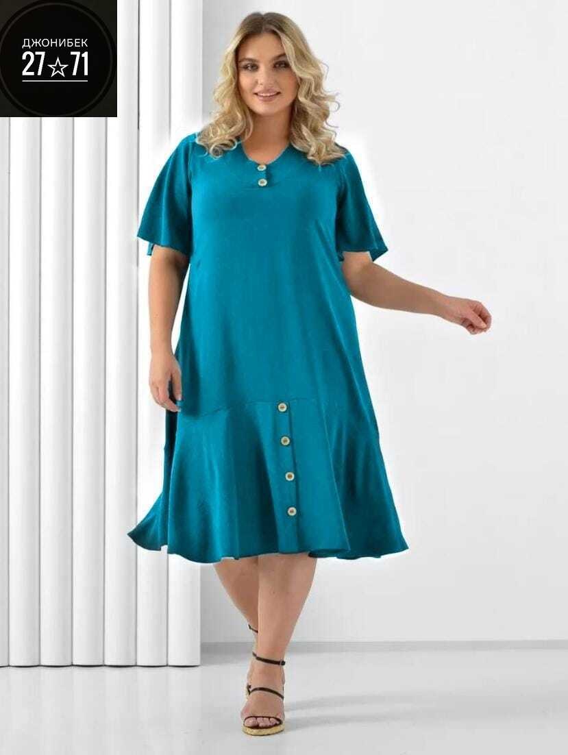 фиолетовое платье,платье большого размера кристина (фиолетовый),одежда больших размеров,женское платье больших размеров,платье для полных