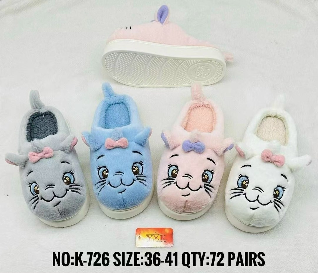 ,тапочки зимние,детская ,теплая ,домашние тапочки теплые