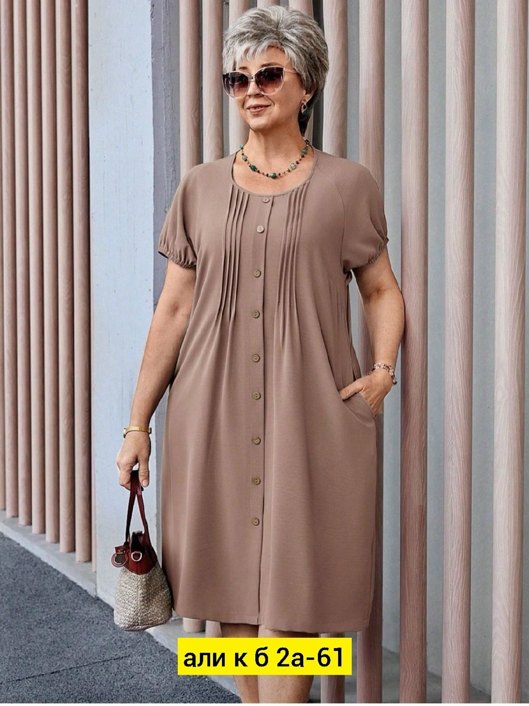 платье женское,платье большие размеры,платье,платье для полных,женское платье больших размеров