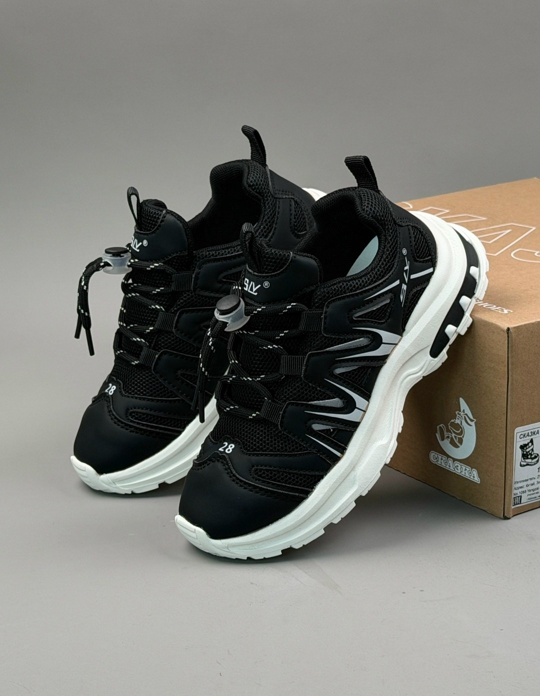 кроссовки,детские кроссовки,кроссовки мальчику,кроссовка,кроссовки подростковые