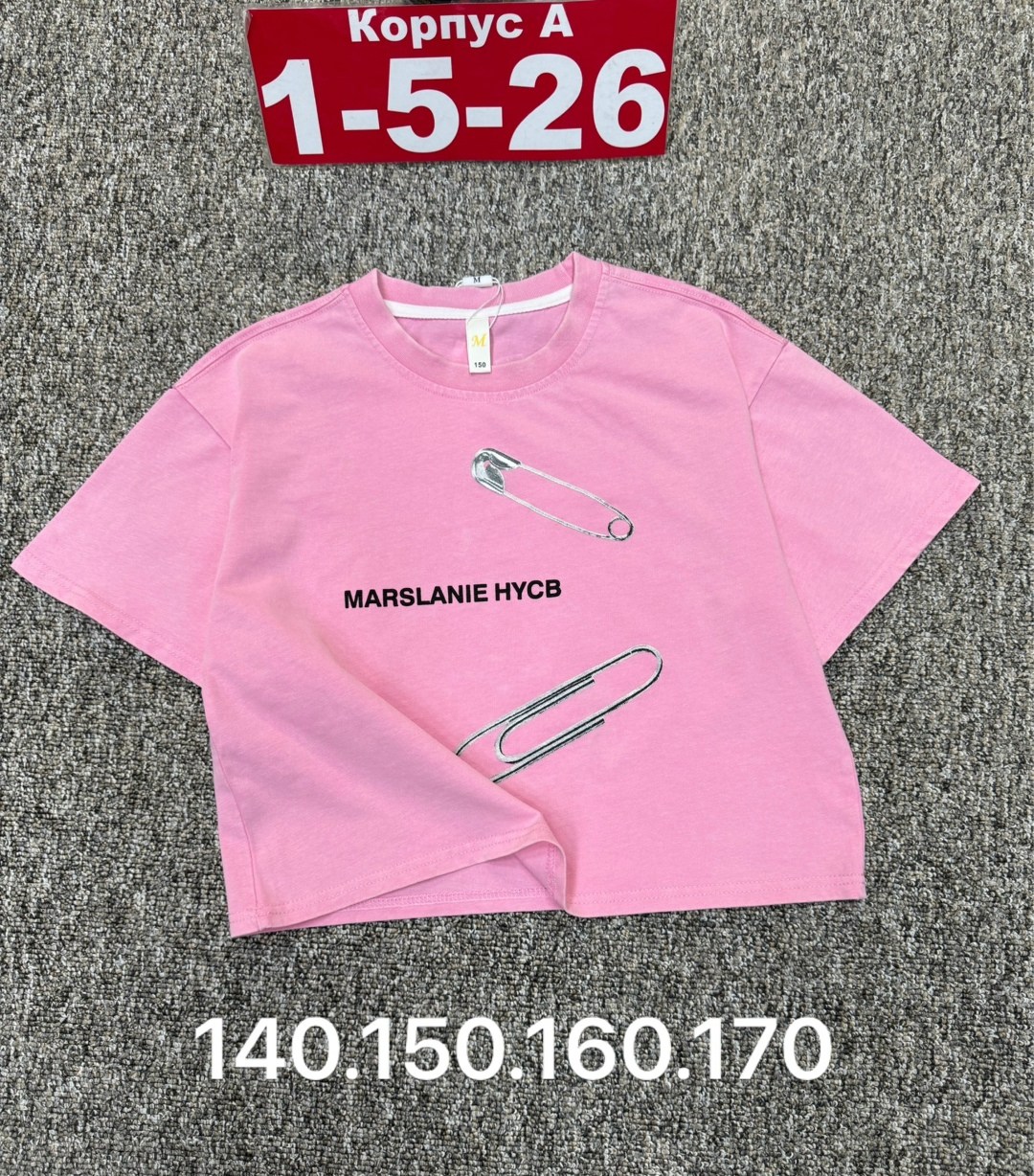 футболка хлопок детская,детская футболка белая,детская футболка, ,футболки для девочек