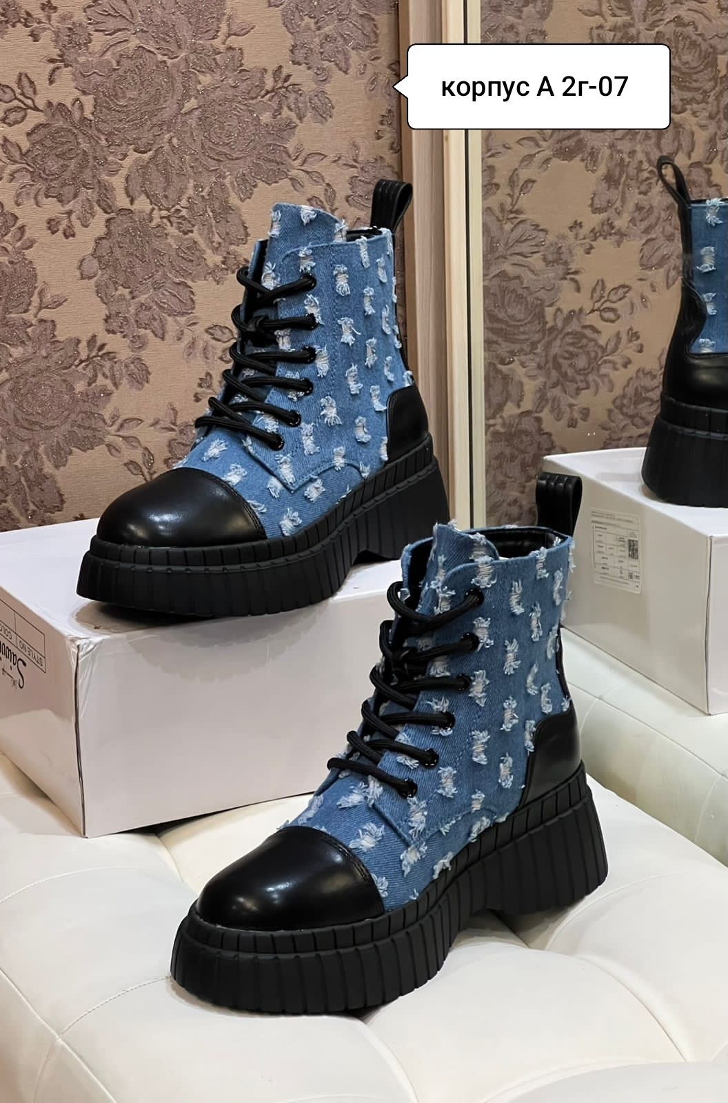 ,ботинки женские,ботинки модные, женская,модная женская