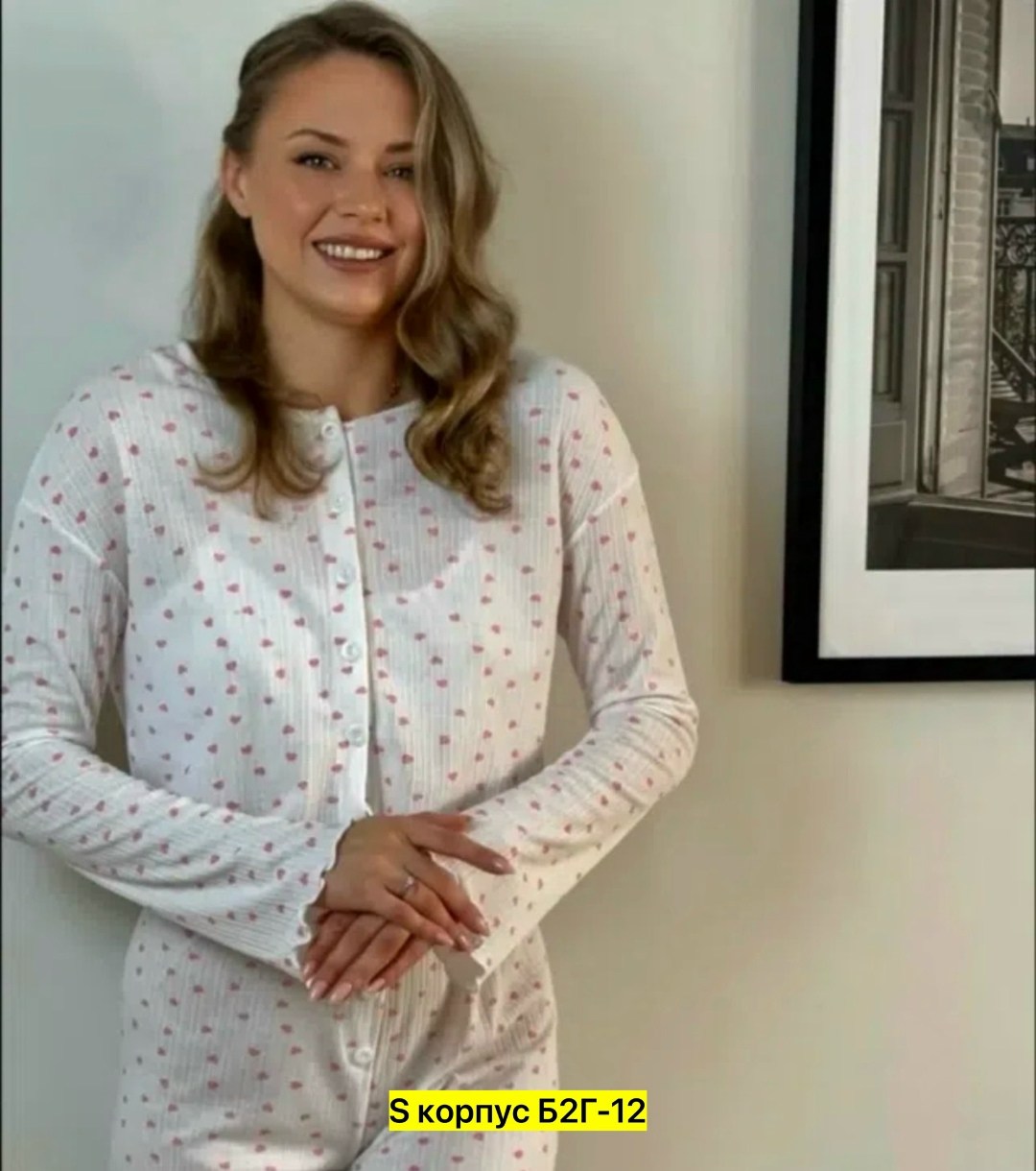 комплект женской пижамы,пижама комплект,пижама со штанами с принтом ysense 256770276,пижама со штанами с принтом ysense,женская пижама