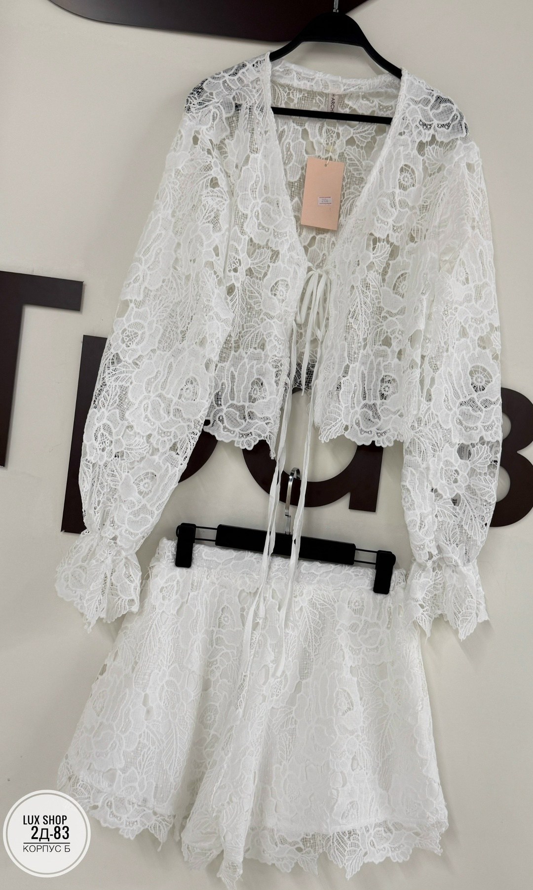 женский костюм с шортами,женские костюмы,летние костюмы,костюм с шортам,комплект с шортами