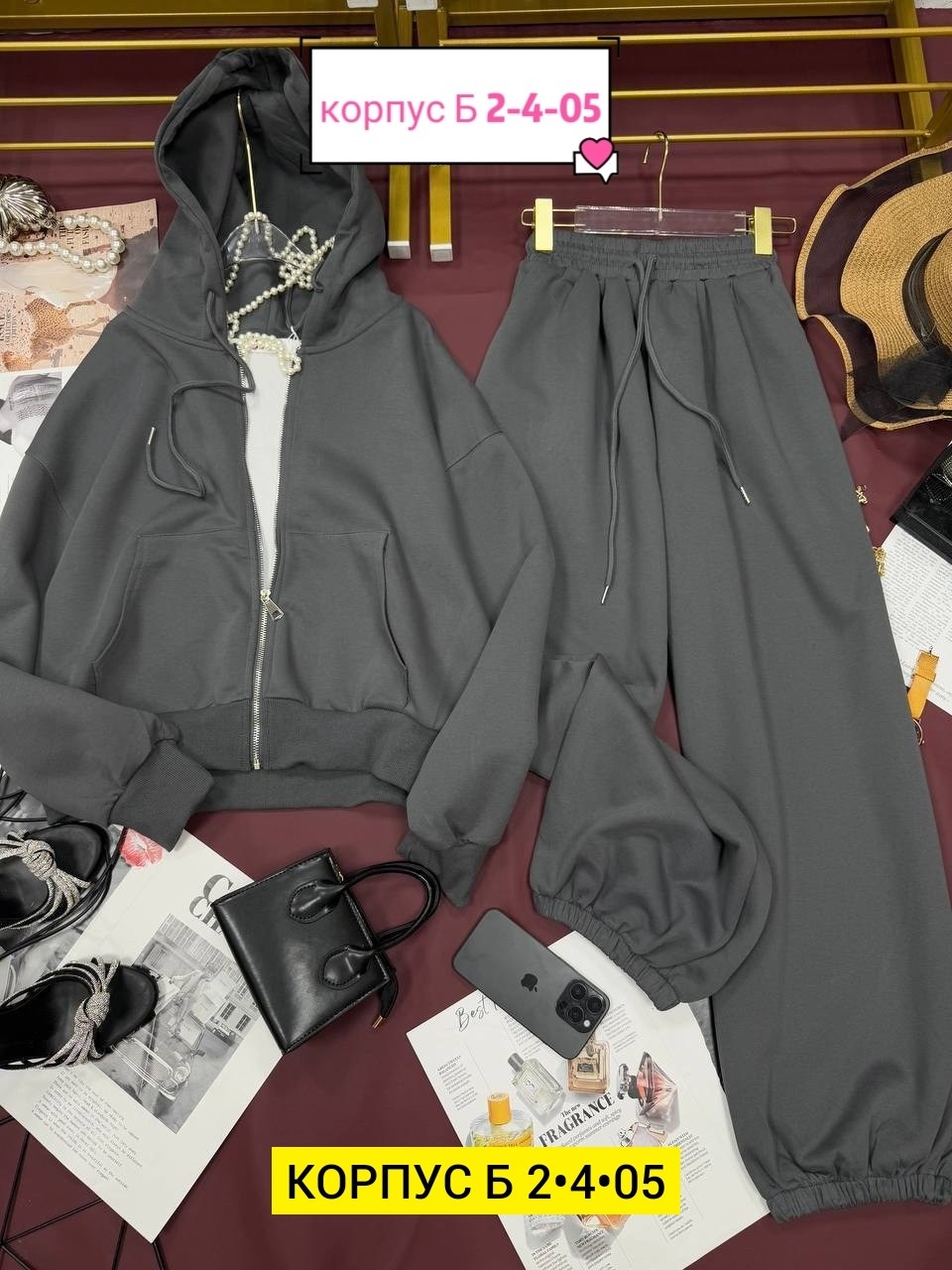 cпортивный костюм женский на флисе,женские спортивные костюмы,спортивные костюм,женские костюмы на флисе,флисовые костюмы женские