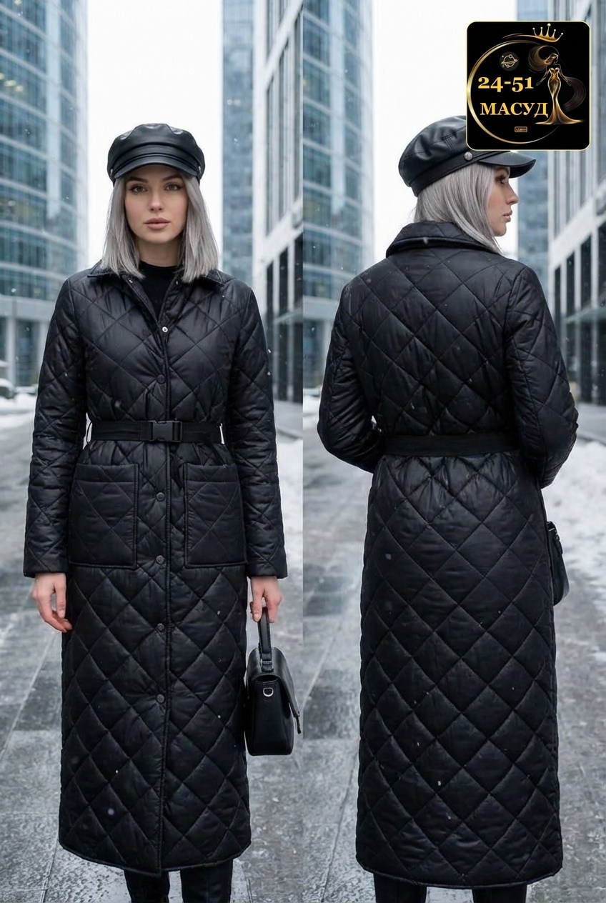 стеганое пальто женское с капюшоном,стеганое пальто женское длинное,стеганая пальто женская демисезонная,стеганое пальто,стеганое длинное пальто демисезонное