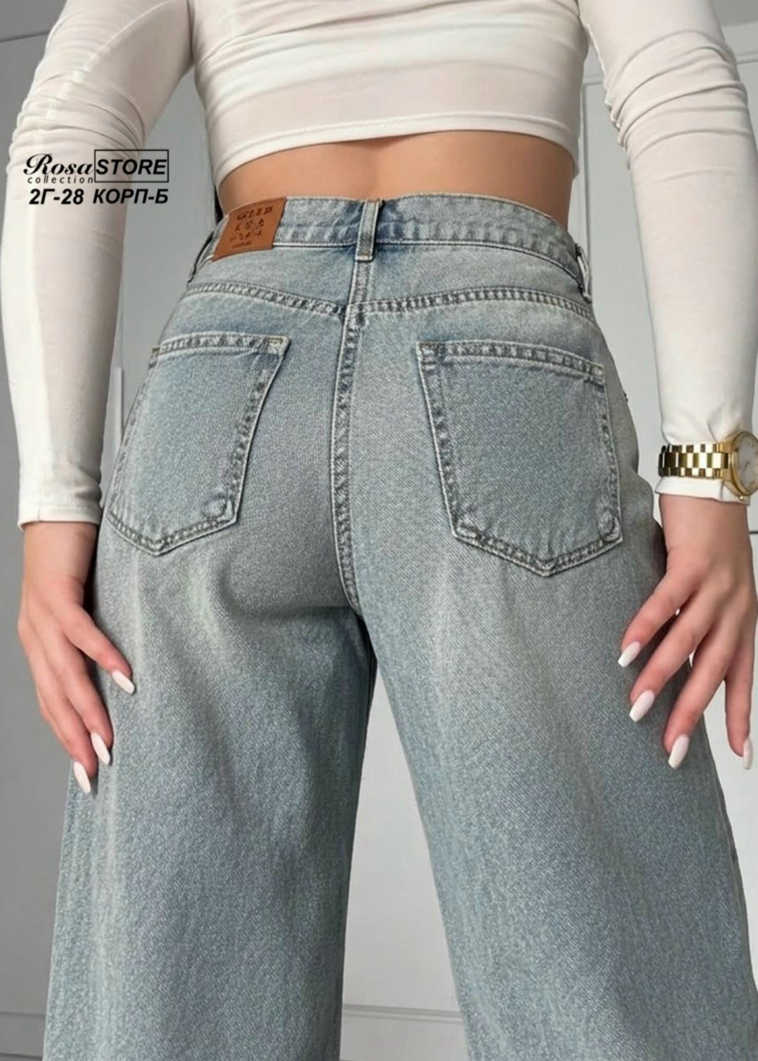 женские джинсы,джинсы брюки,модные джинсы,джинсы,джинсы женские широкие