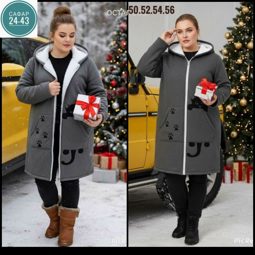 пальто модное,женский кардиган,кардиган,женское пальто,пальто celentano 1946.2 хвойный