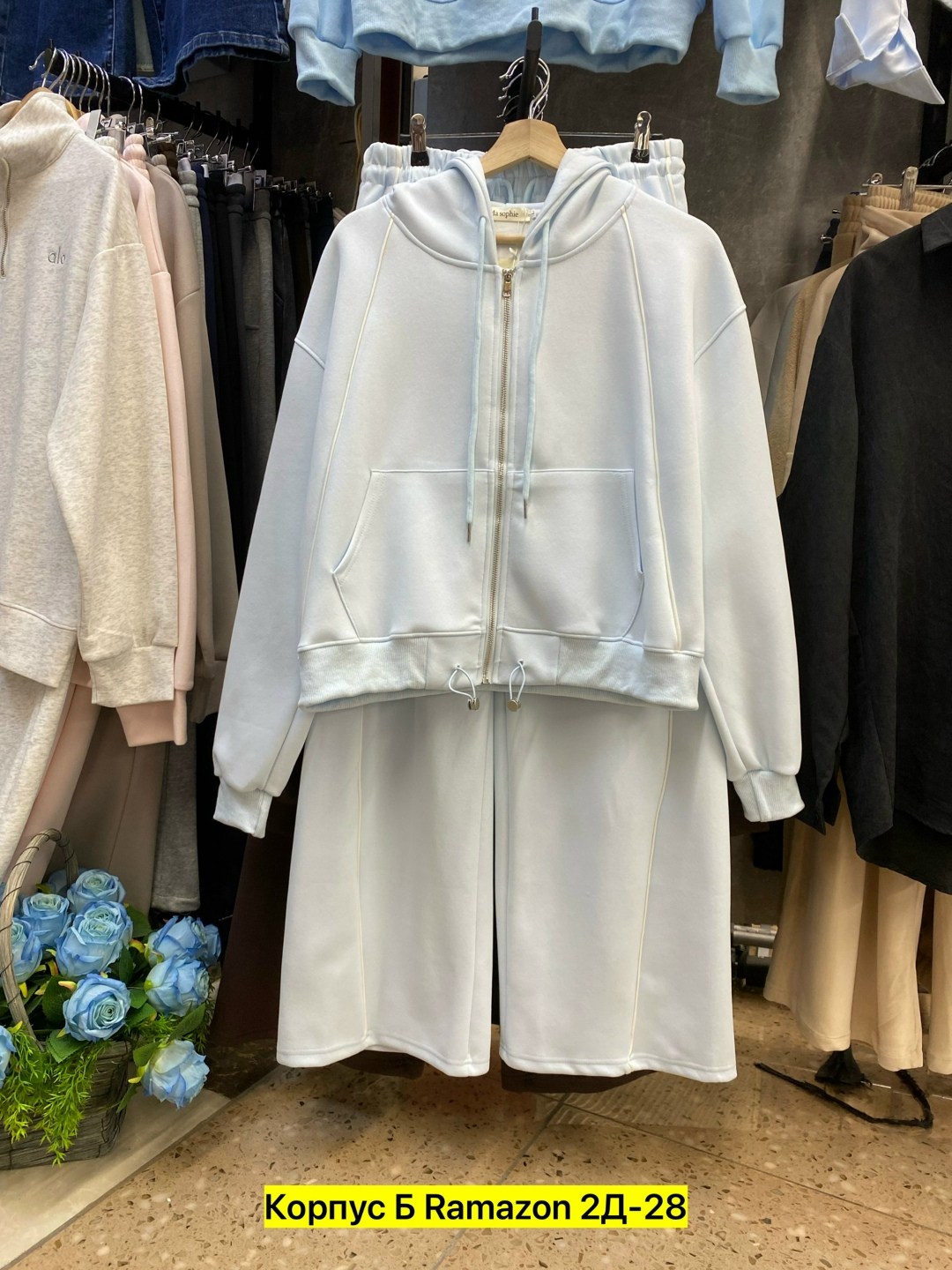 женский спортивный костюм,женский костюм,спортивный костюм,костюм спортивные женские костюмы,костюм модный