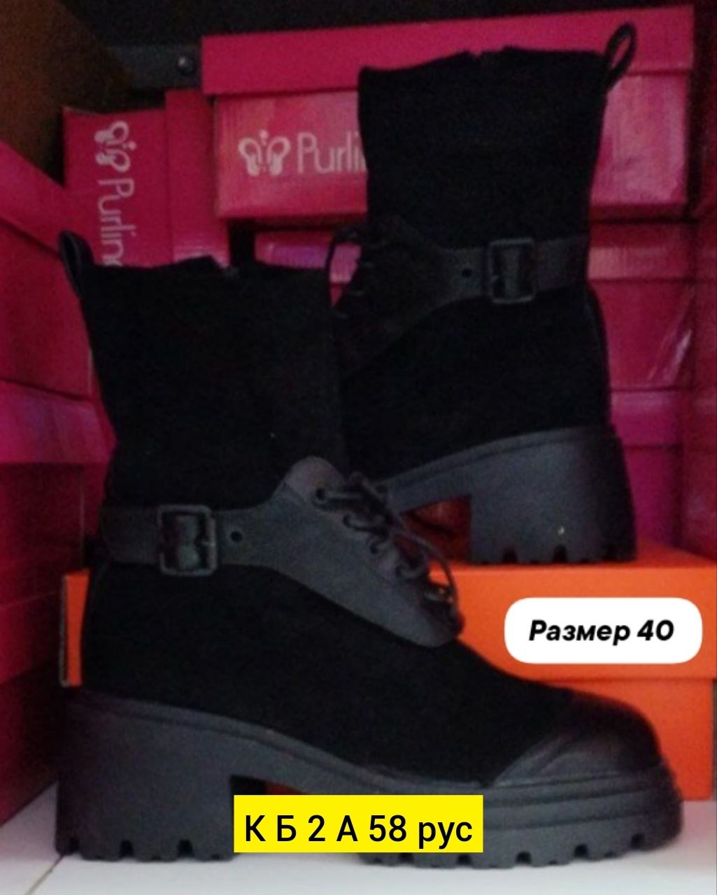 ботинки женские,ботинки большого размера,,ботинки с молнией спереди женские,ботинки