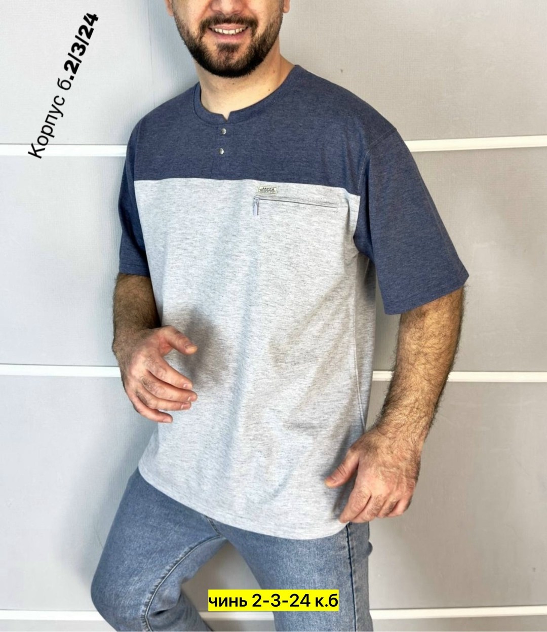 футболки мужские,мужская футболка поло,футболки поло,футболка поло короткий рукав,футболка мужская с карманами