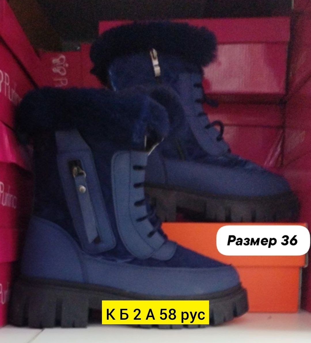 ботинки женские,ботинки большого размера,,ботинки с молнией спереди женские,ботинки