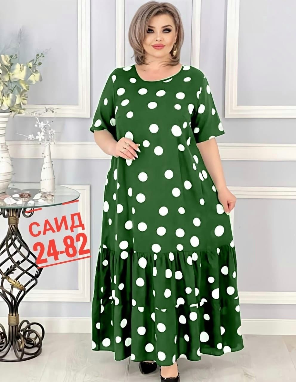 платье больших размеров,женское платье больших размеров,платье длинное больших размеров,платье женское больших размеров в горошек,платье женское летнее большие размеры