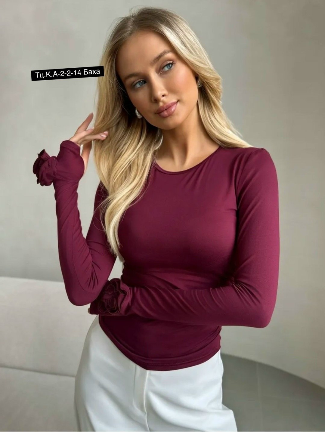 женская кофта,лонгслив женский,кофта свитер,кофточка,лонгслив с розочками на рукавах