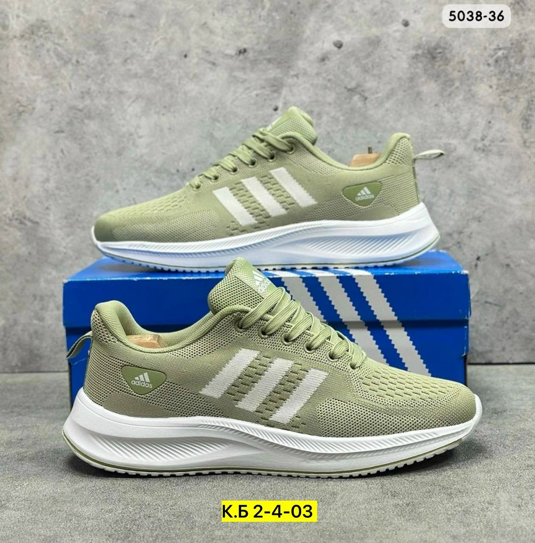 кроссовки adidas,кроссовки адидас мужские новая коллекция 2026,кроссовки мужские adidas,кроссовки adidas темно зеленые,кроссовки