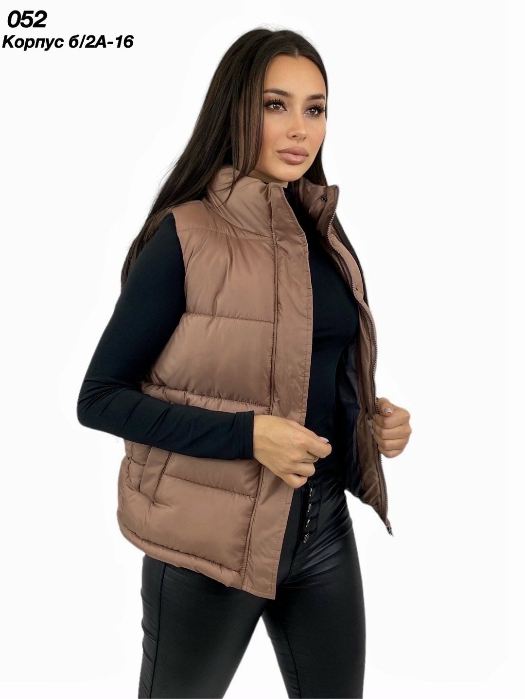 женская жилетка,женский жилет,жилет,жилет утепленный женский,женская утепленная жилетка