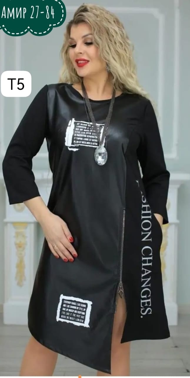 платье женская,платье туника,платье комбинированное,трикотажное платье,стильное платье