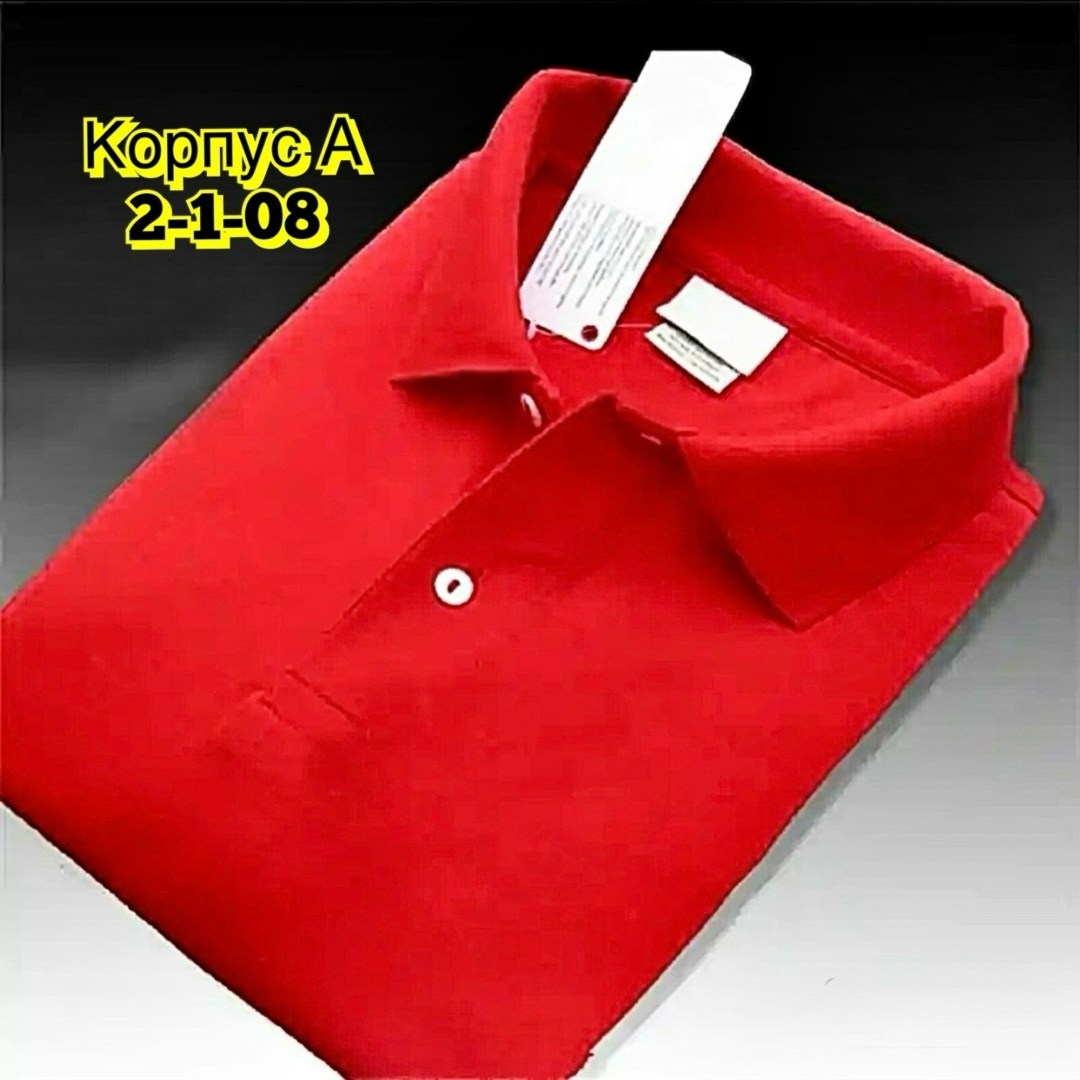 мужская рубашка поло с короткими рукавами,мужская рубашка поло,рубашка поло,красное поло,однотонная рубашка