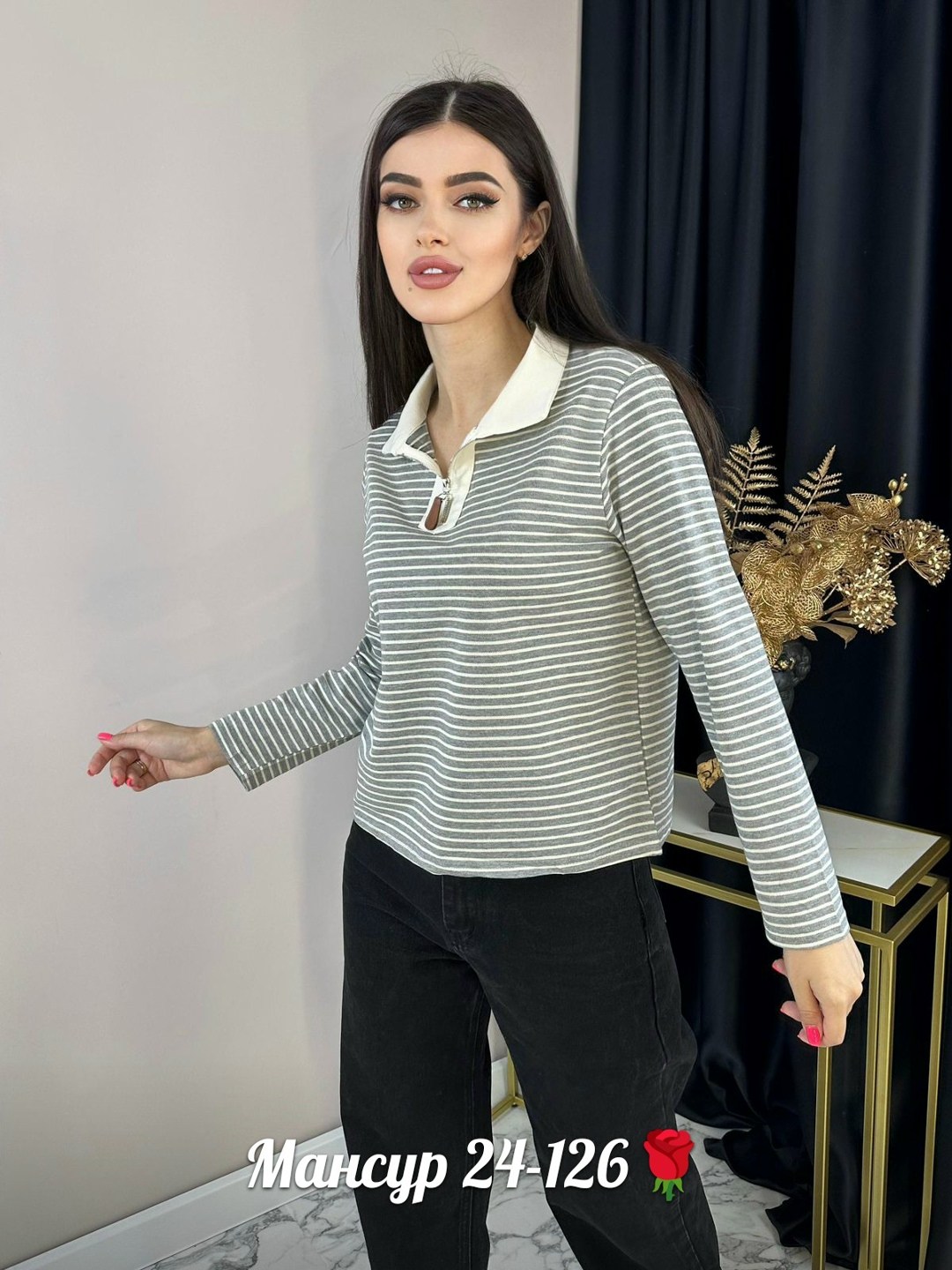 кофта женская,модная кофта,кофта короткая,кофта с воротником,блузка в полоску