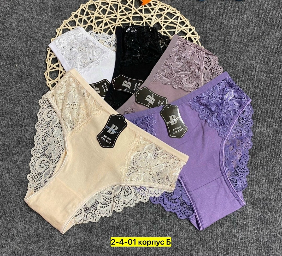 комплект трусов женские,трусы женские 5 шт,нижне бельё женское,женская трусы,трусы женские набор хлопок слипы с кружевами 5 шт
