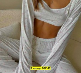 Домашняя одежда