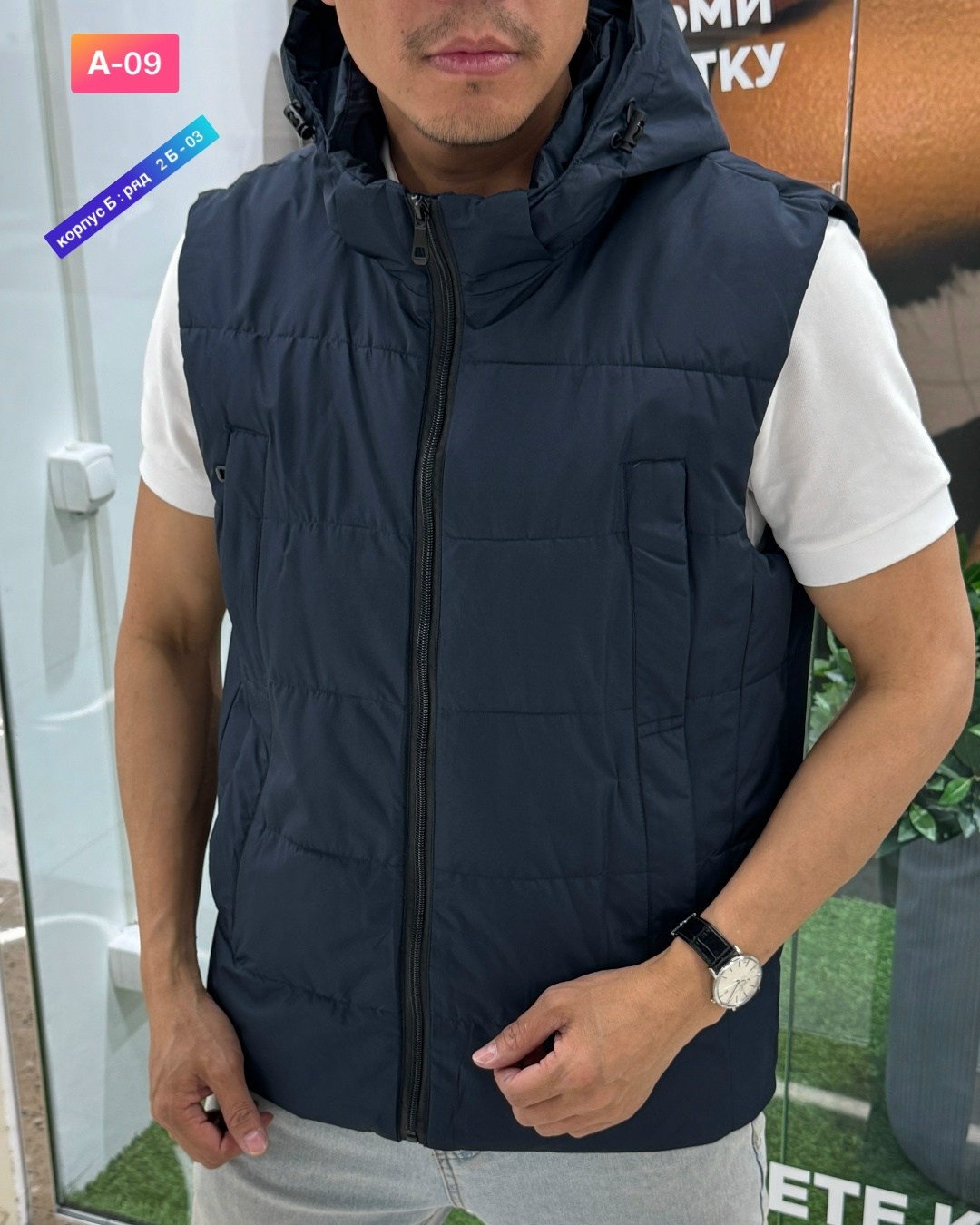 жилет мужской,жилетка демисезонная мужская,жилетка мужская хаки,жилет утепленный мужской,жилетка мужская