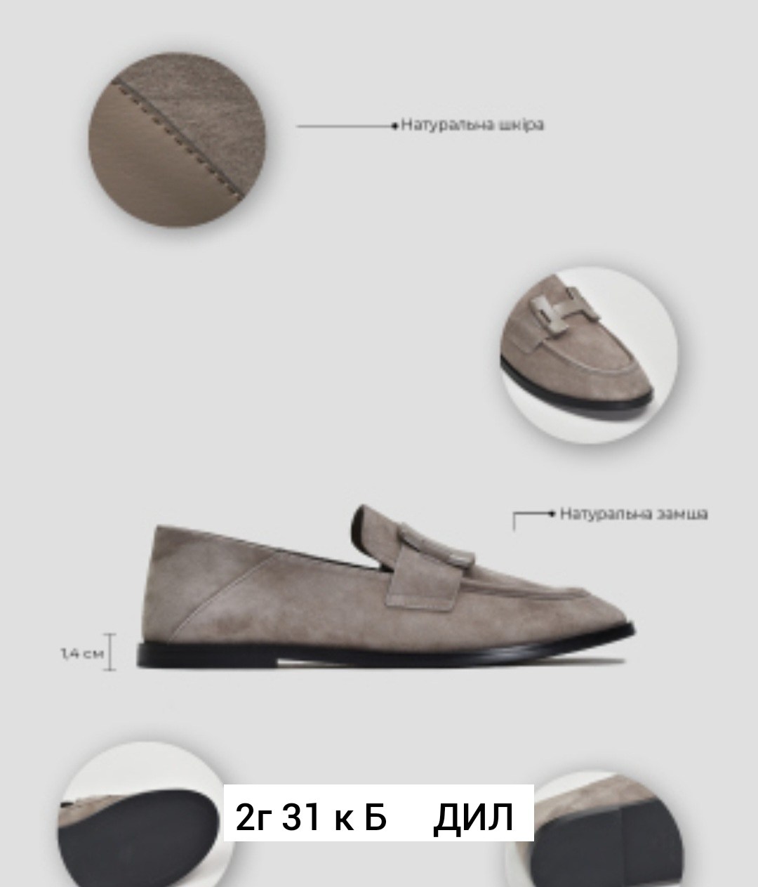 ,мужские лоферы,замшевые лоферы,пенни лоферы,классические лоферы