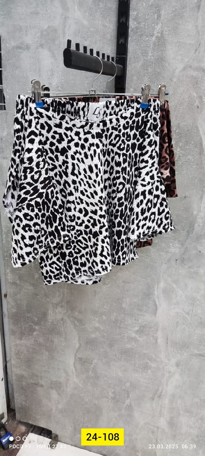 леопардовый,юбка с леопардовым принтом,леопардовые костюмы,юбка леопардовая,стильная юбка