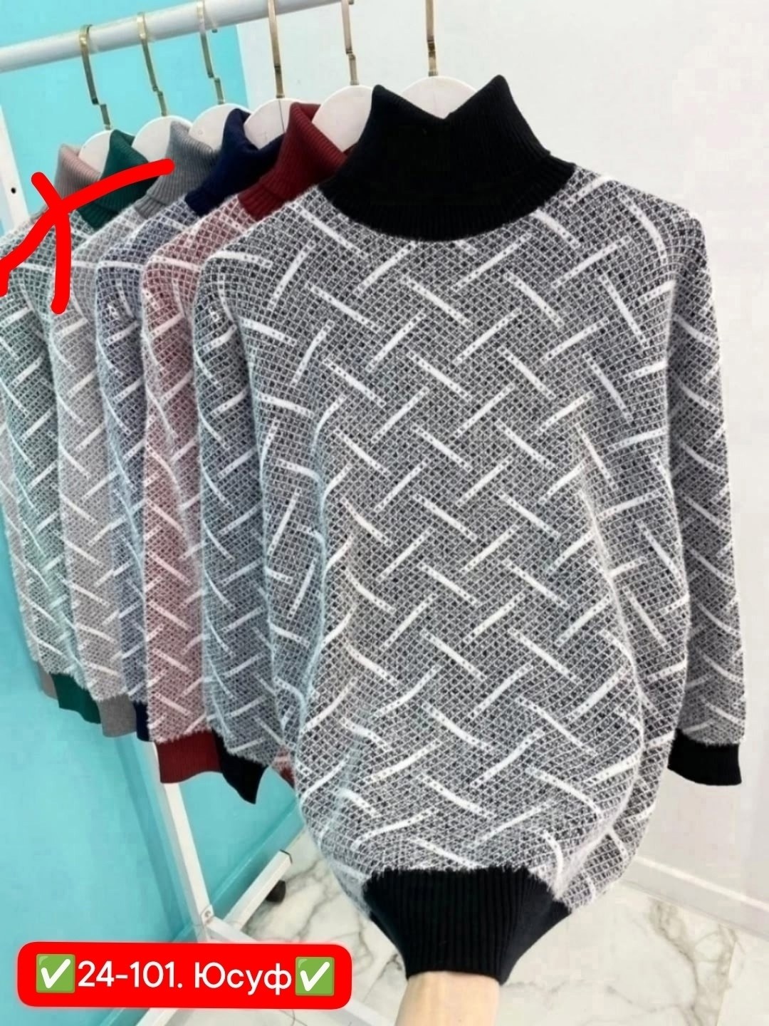 кофта женская свитер,свитера женские,кофта женская,вязаные свитера женские,кофта вязаная свитер